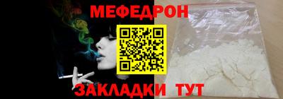 гидра Кинель