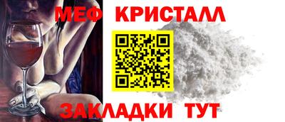 мескалин Кимры