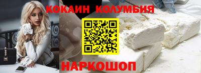 jwh Кингисепп
