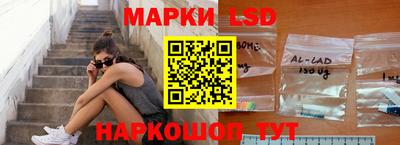 jwh Кингисепп