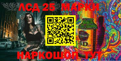jwh Кингисепп