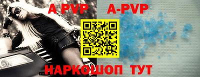мескалин Кимры