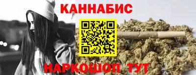 jwh Кингисепп
