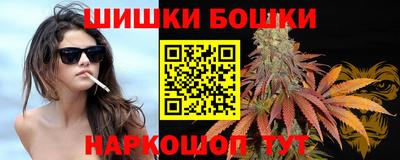 мескалин Кимры