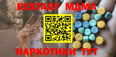 мескалин Кимры