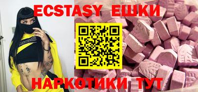 гидра Кинель