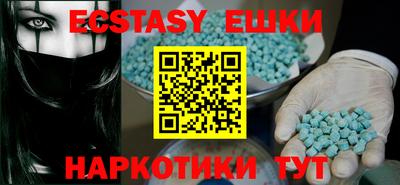 jwh Кингисепп