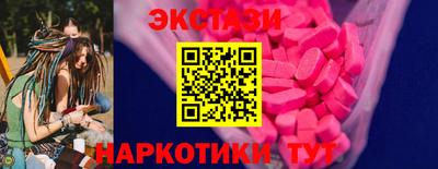 jwh Кингисепп
