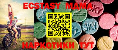 jwh Кингисепп