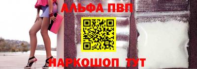 мескалин Кимры