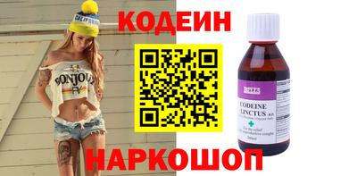 мескалин Кимры