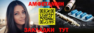 мескалин Кимры