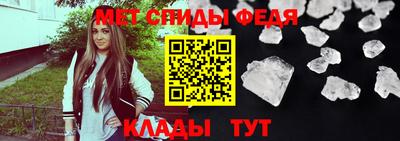 jwh Кингисепп