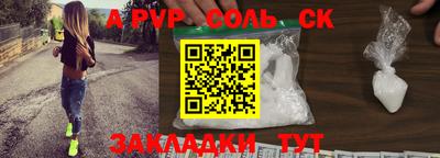 мескалин Кимры