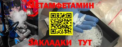 мескалин Кимры