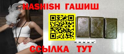jwh Кингисепп