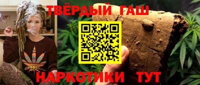 мескалин Кимры