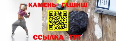 мескалин Кимры