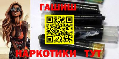 мескалин Кимры