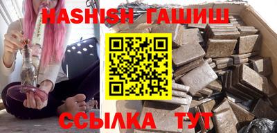 мескалин Кимры