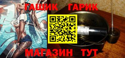 jwh Кингисепп