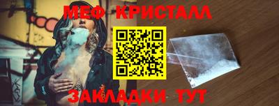 jwh Кингисепп