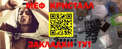 jwh Кингисепп