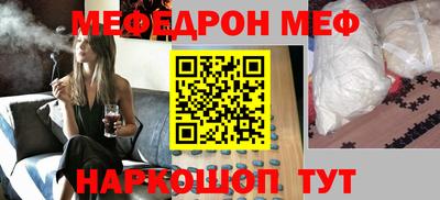 гидра Кинель