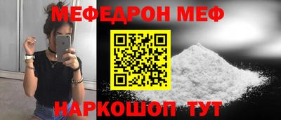 мескалин Кимры