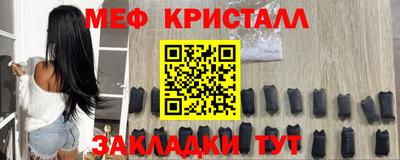 мескалин Кимры