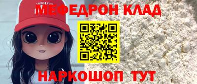 jwh Кингисепп
